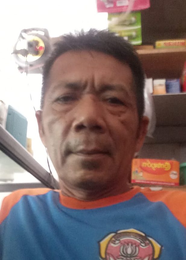 Ade Ma'mun